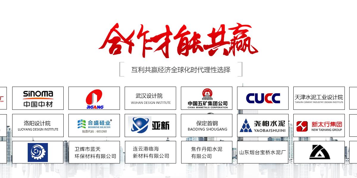 石料仓,石灰钢板仓,环保钢板仓